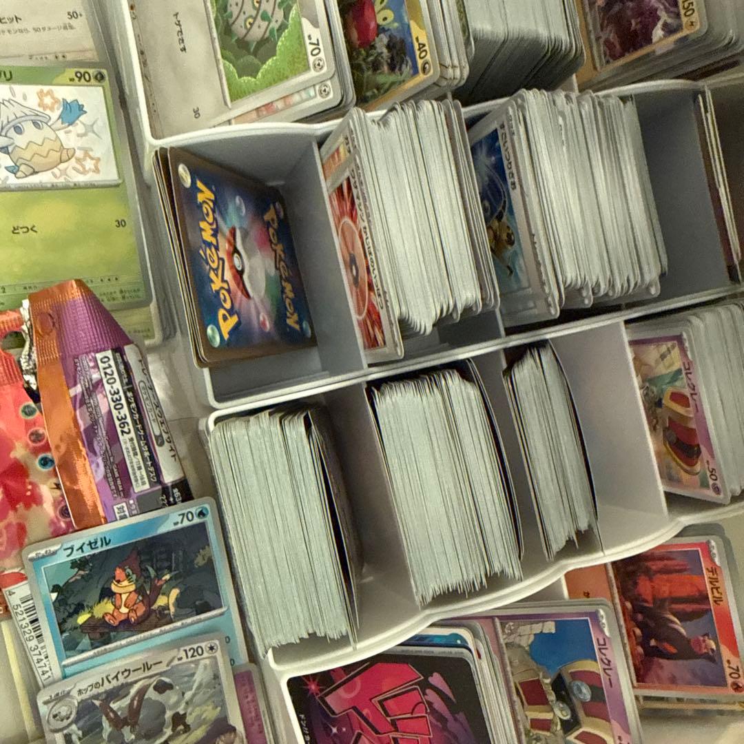 ポケカ引退品まとめ売り