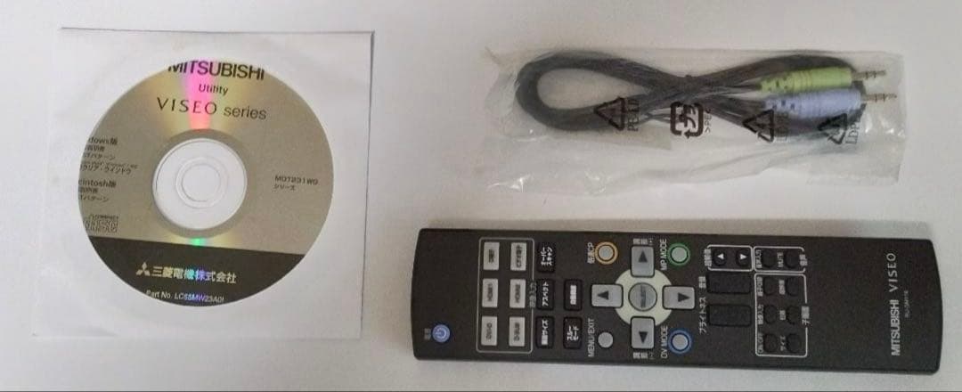 【即購入ok】MITSUBISHI 三菱 液晶ディスプレイ MDT231WG