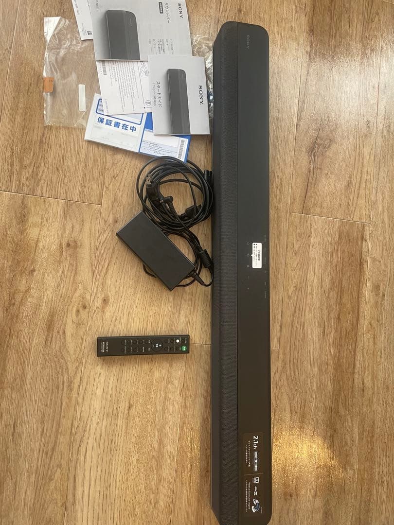 SONY ソニー サウンドバー　HT-X8500