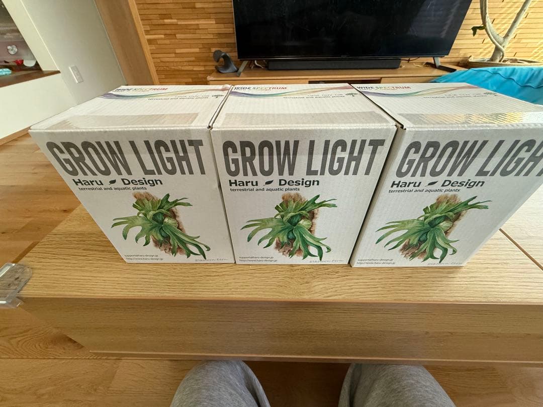 （新品未使用）HaruDesign 植物ライト HASU38 spec9 3個
