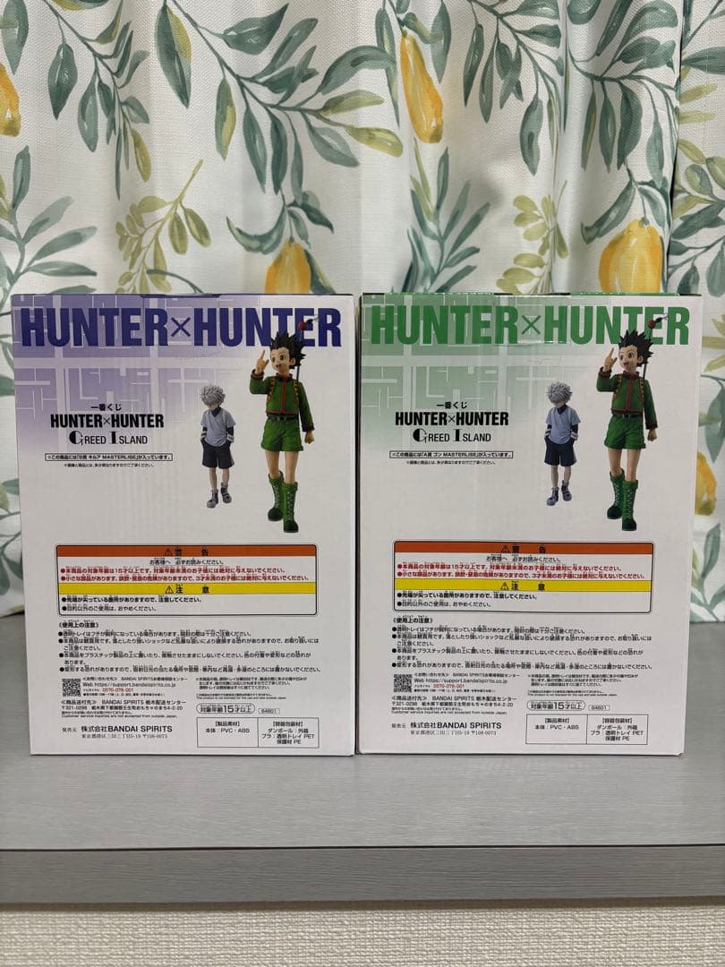 【新品未開封】一番くじ ハンターハンター ゴン キルア フィギュア