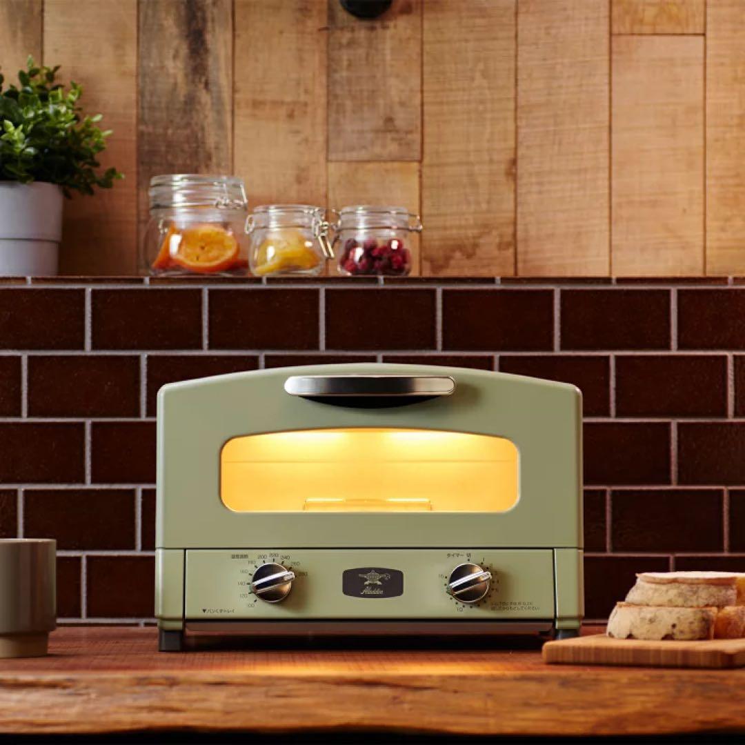 ALADDIN アラジン グラファイトトースター CAT-GS13A(G)