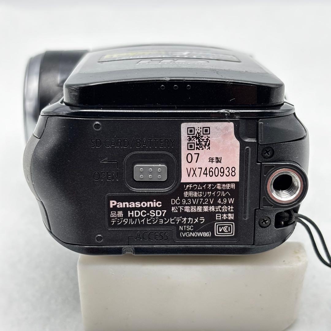 【動作品】Panasonic HDC-SD7 ビデオカメラ SDカード付き
