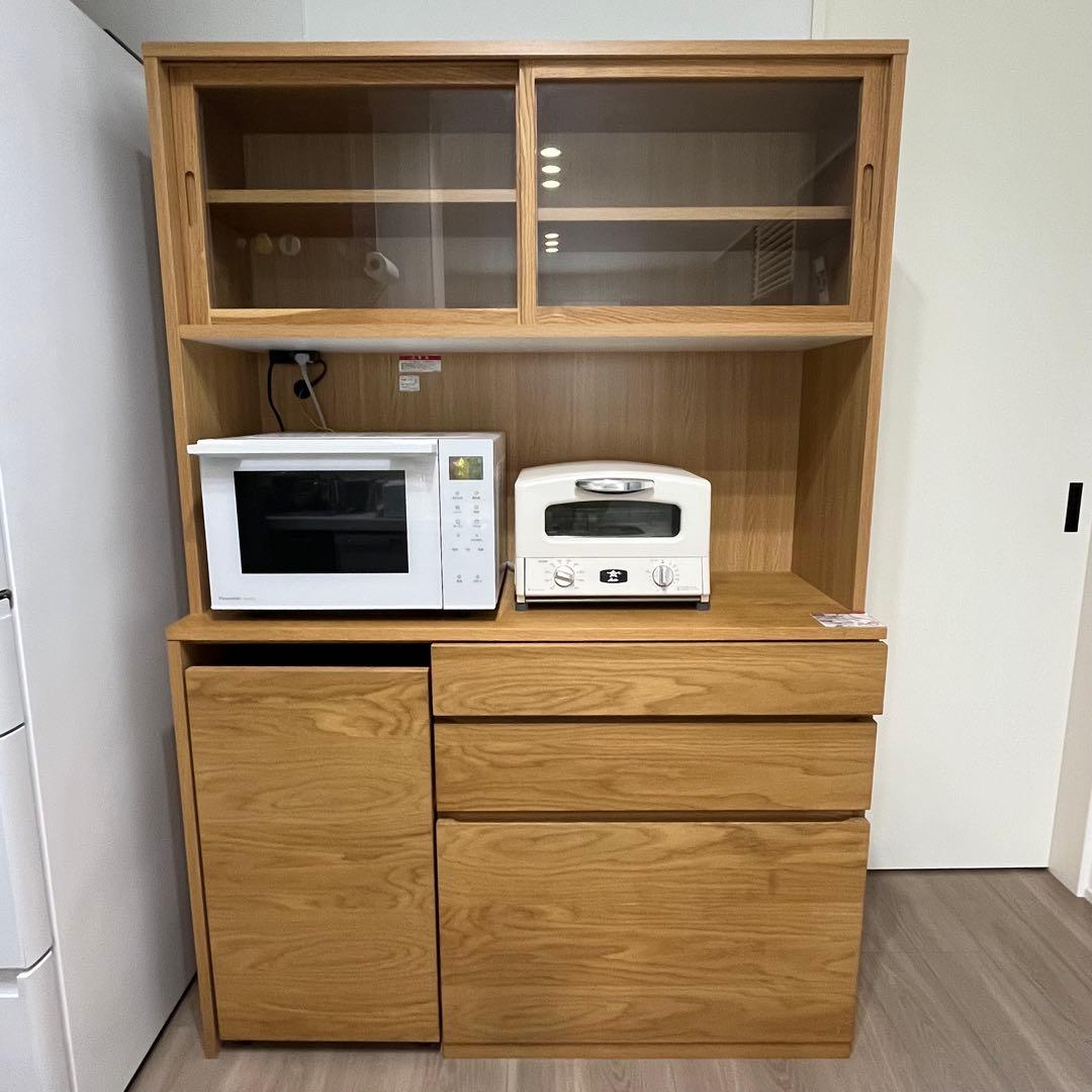 10月21日〜22日発送 無印良品 木製カップボード・幅120cm・オーク材