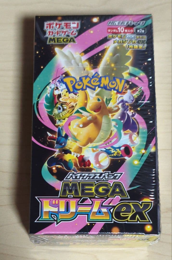 ポケモンカード MEGA ドリームEX 新品未開封　シュリンク付き