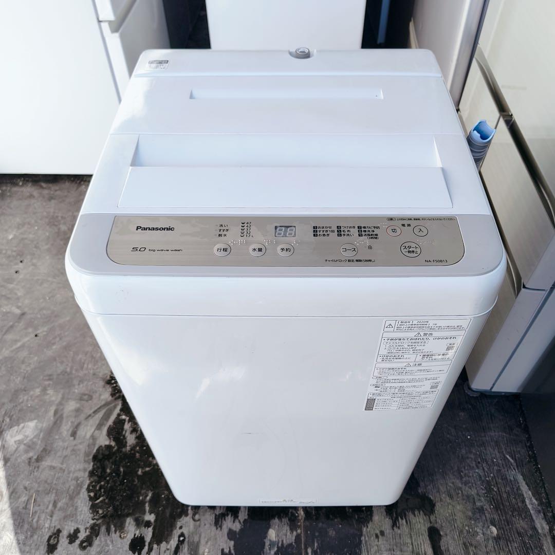 運搬取付無料！シャンパン・らくらく洗濯！純正Panasonic洗濯機！完動品美品