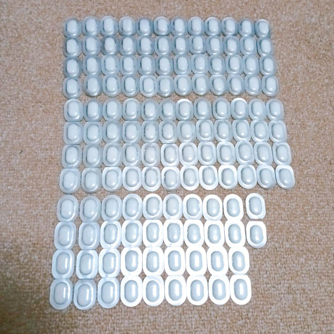 シーボン ファーメントパウダー