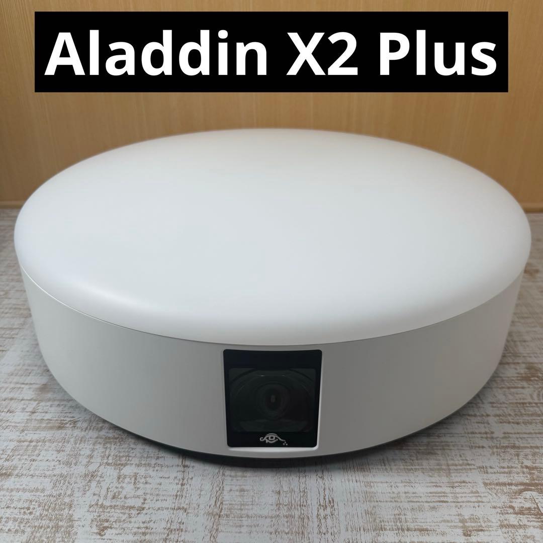 Aladdin X2 Plus シーリングプロジェクター　美品
