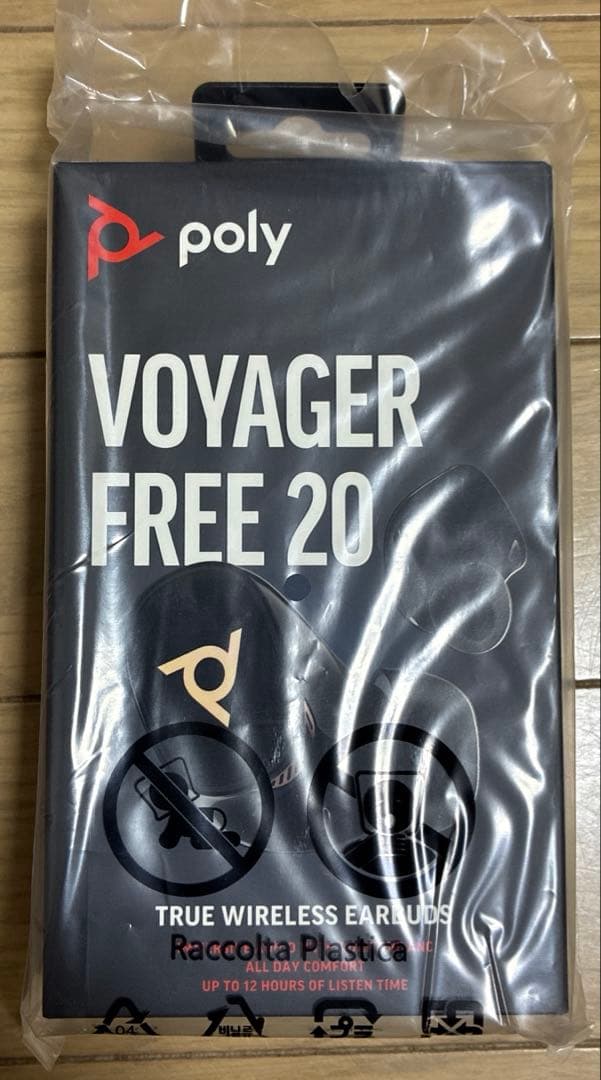 poly VOYAGER FREE 20 新品未使用