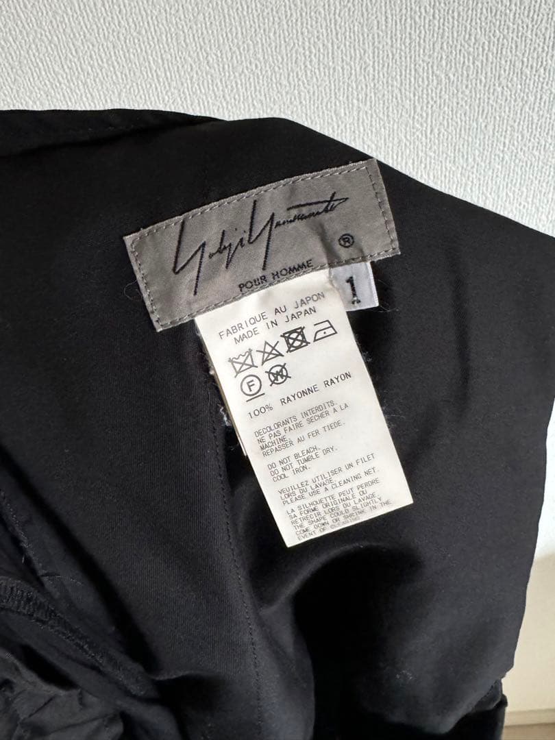 Yohji Yamamoto カラスパンツ Size:1