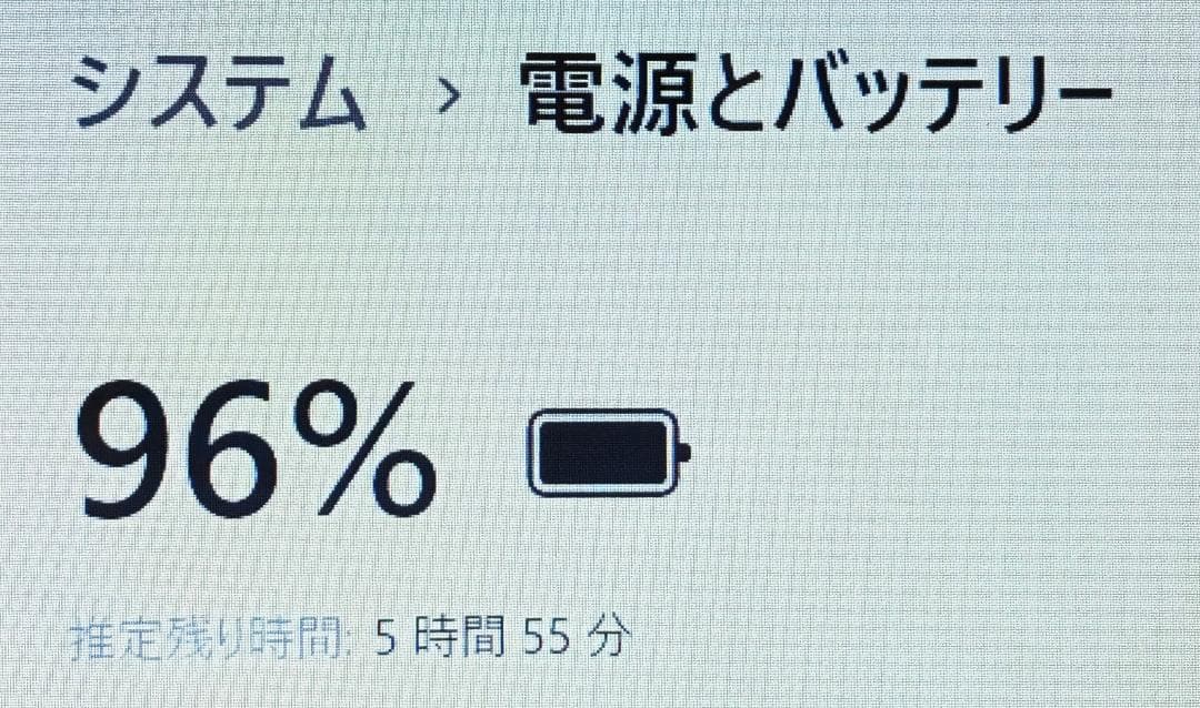 美品Win11 NS600M/Ryzen7/8G/SSD/WLAN/BD/カメラ