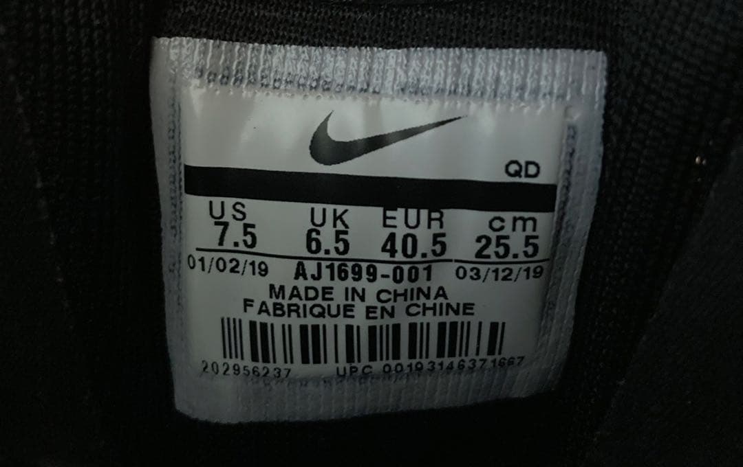 ナイキ ズームストリーク7 メンズ ランニングシューズ 25.5cm 美品