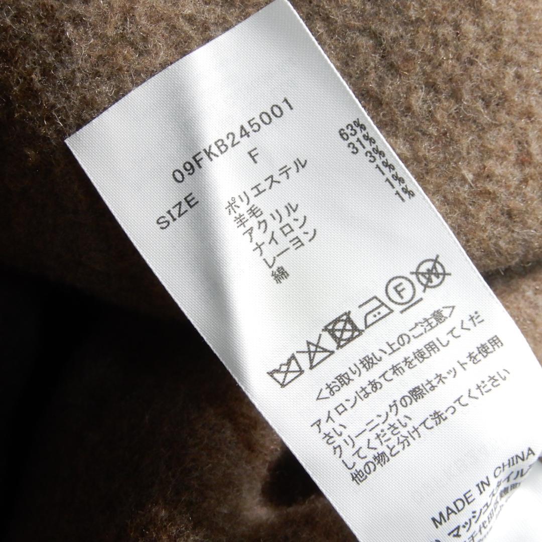 ミラオーウェン ウールブレンド ウエストリボン リバー コート F