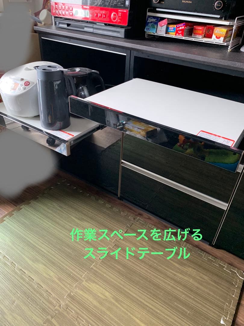 メイ　ニトリ　160 食器棚　SC01