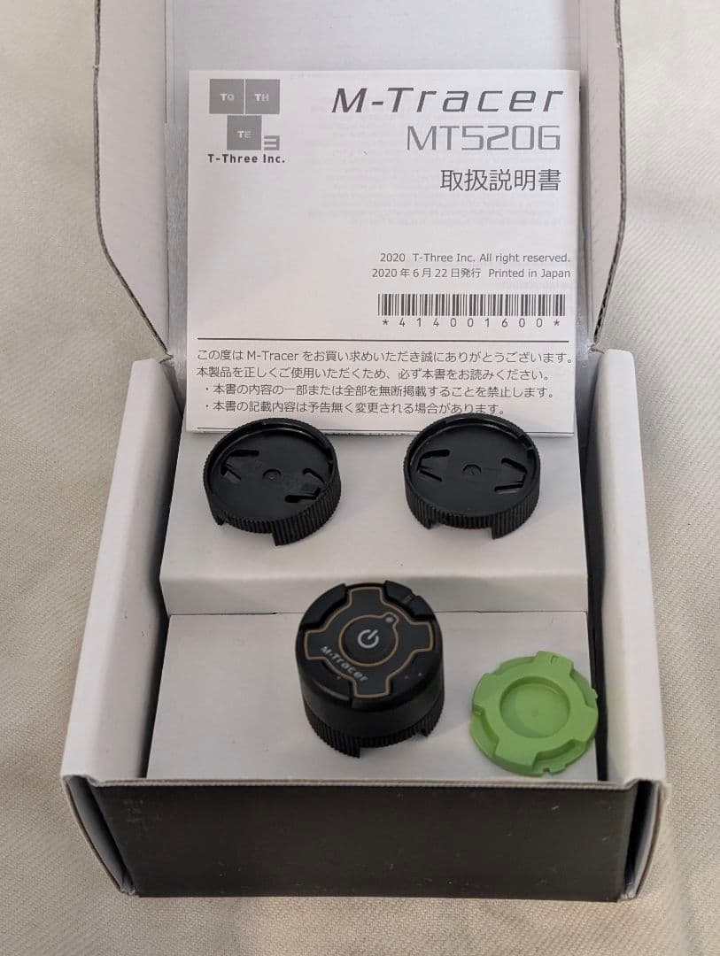 M-Tracer for Golf MT520G ゴルフスイング計測器