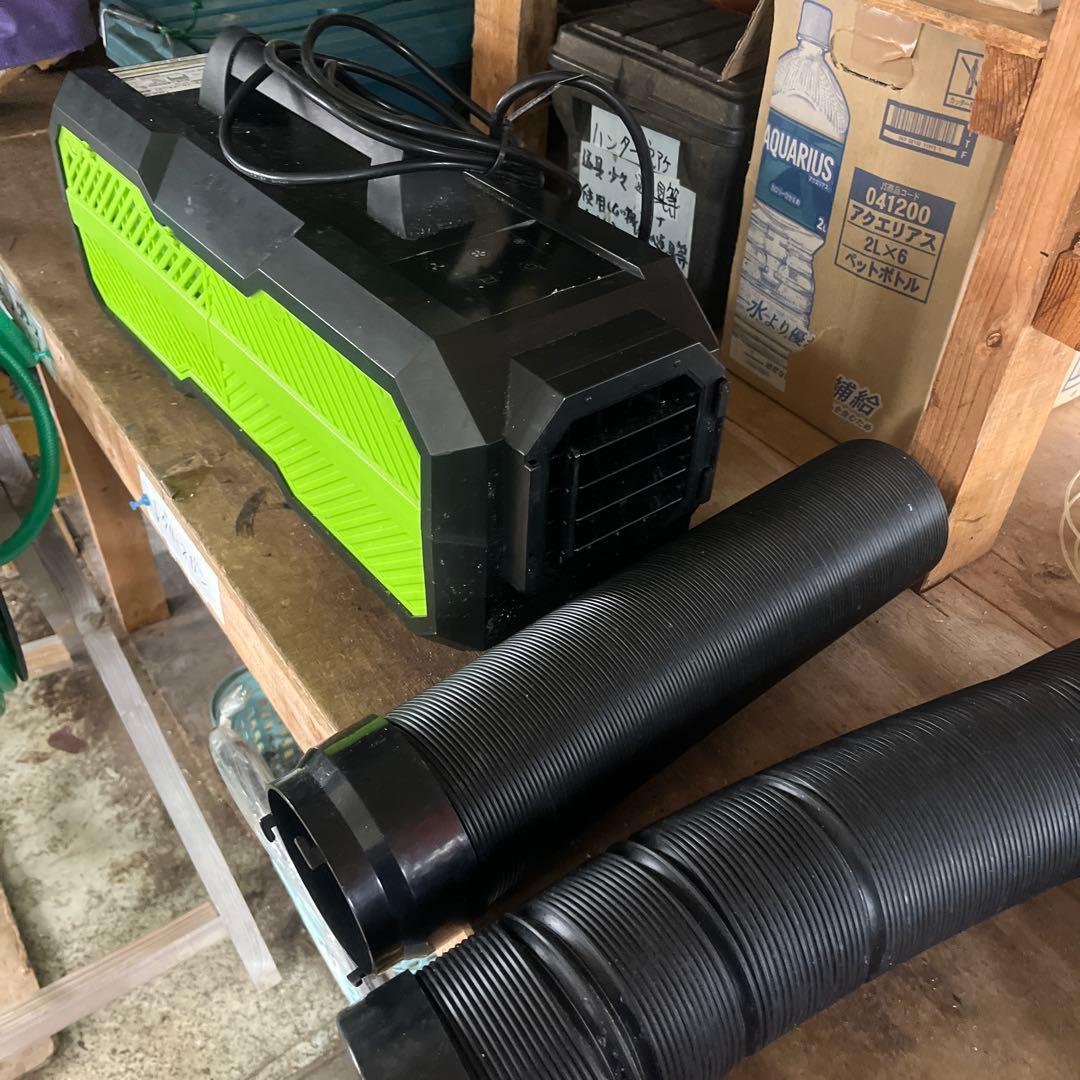 YAMADERU YNC-B160 スポットクーラー 2021年製