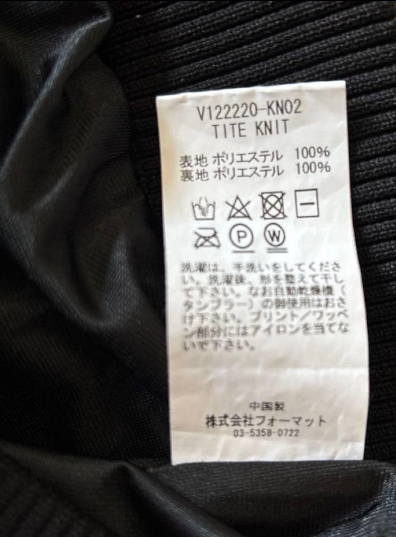 V12 ゴルフウェアー ニット 防風裏地