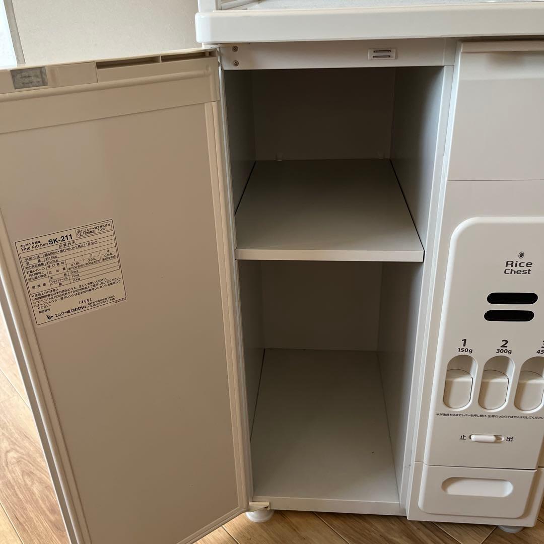 エムケー精工　キッチン収納庫　米びつ付きレンジ台