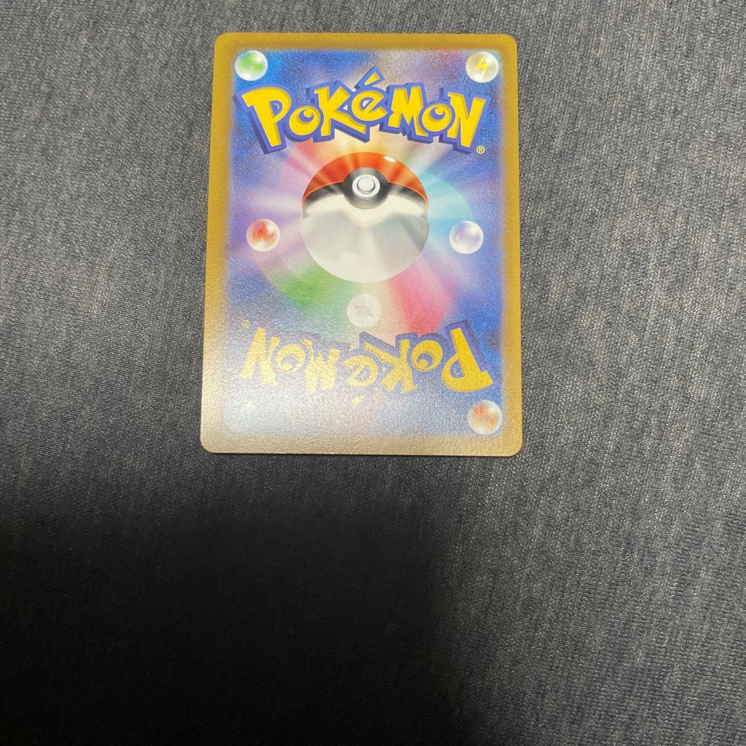 ギラティナVSTAR UR S12a VSTARユニバース 261/172 ③