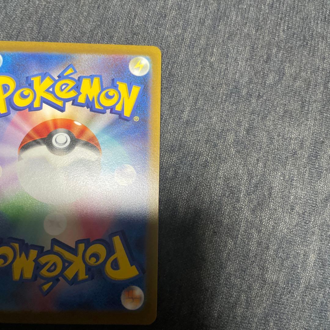 ギラティナVSTAR UR S12a VSTARユニバース 261/172 ③