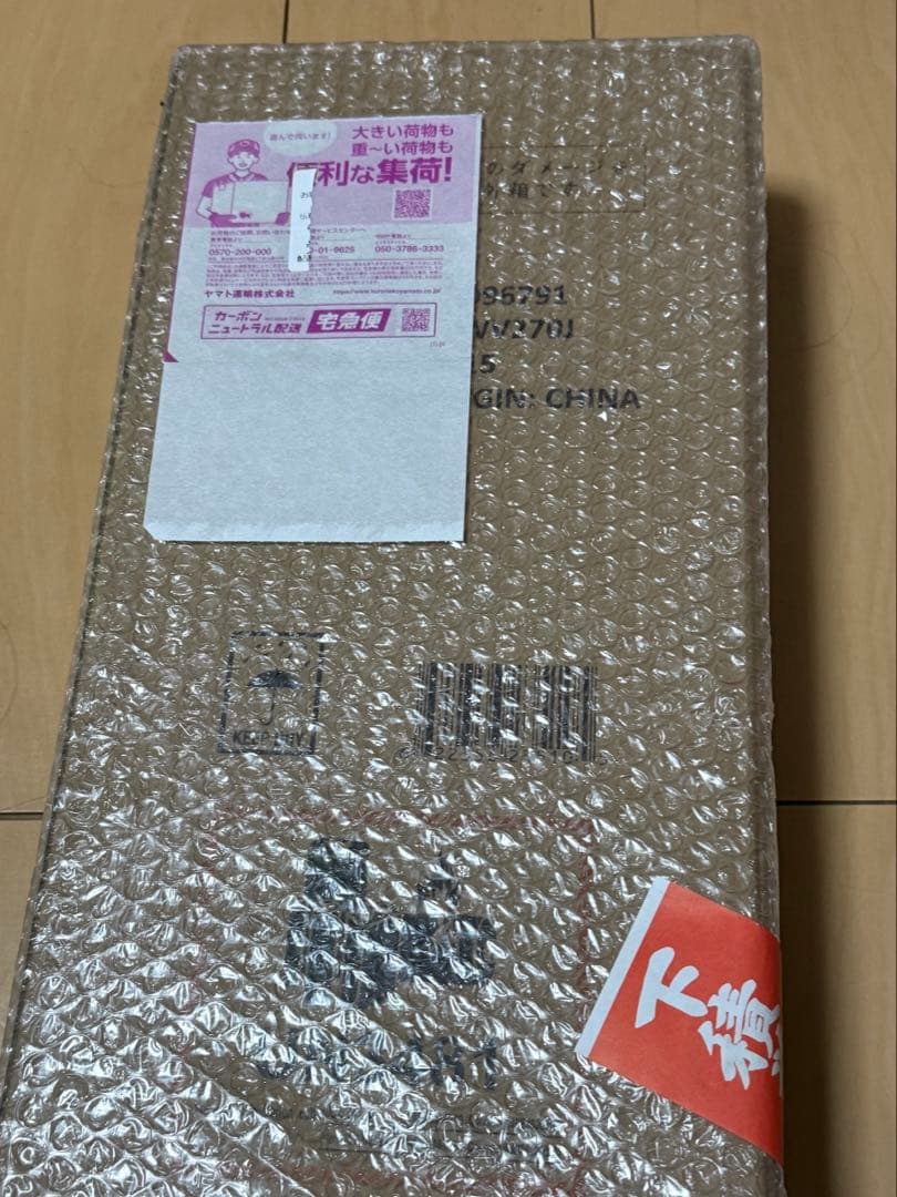 【新品未使用】Shark EVOPOWER W25 充電式ハンディクリーナー