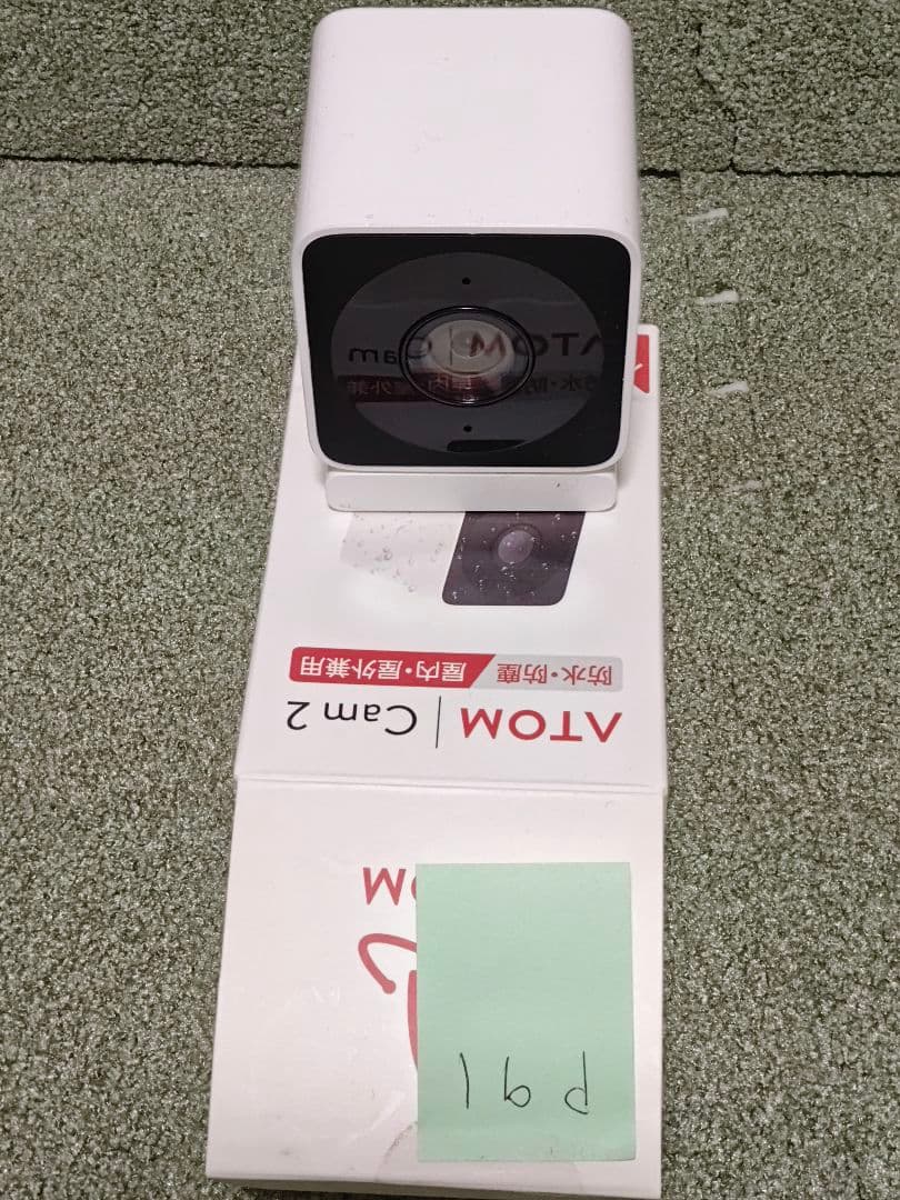 ATOMCam2★ATOMCamGPT★アトムカム5個セット★スマートカメラ