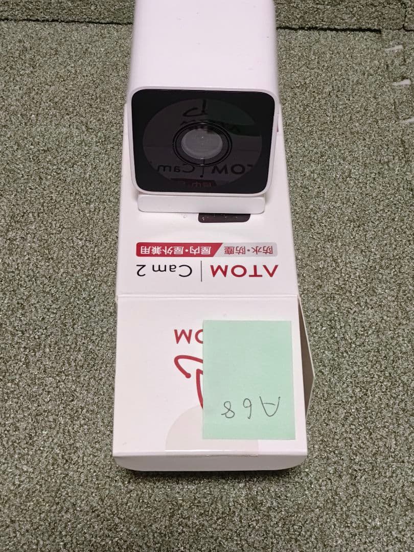 ATOMCam2★ATOMCamGPT★アトムカム5個セット★スマートカメラ