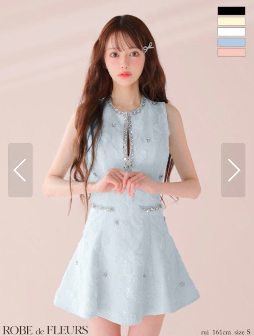 robe de fluers キャバドレス　S