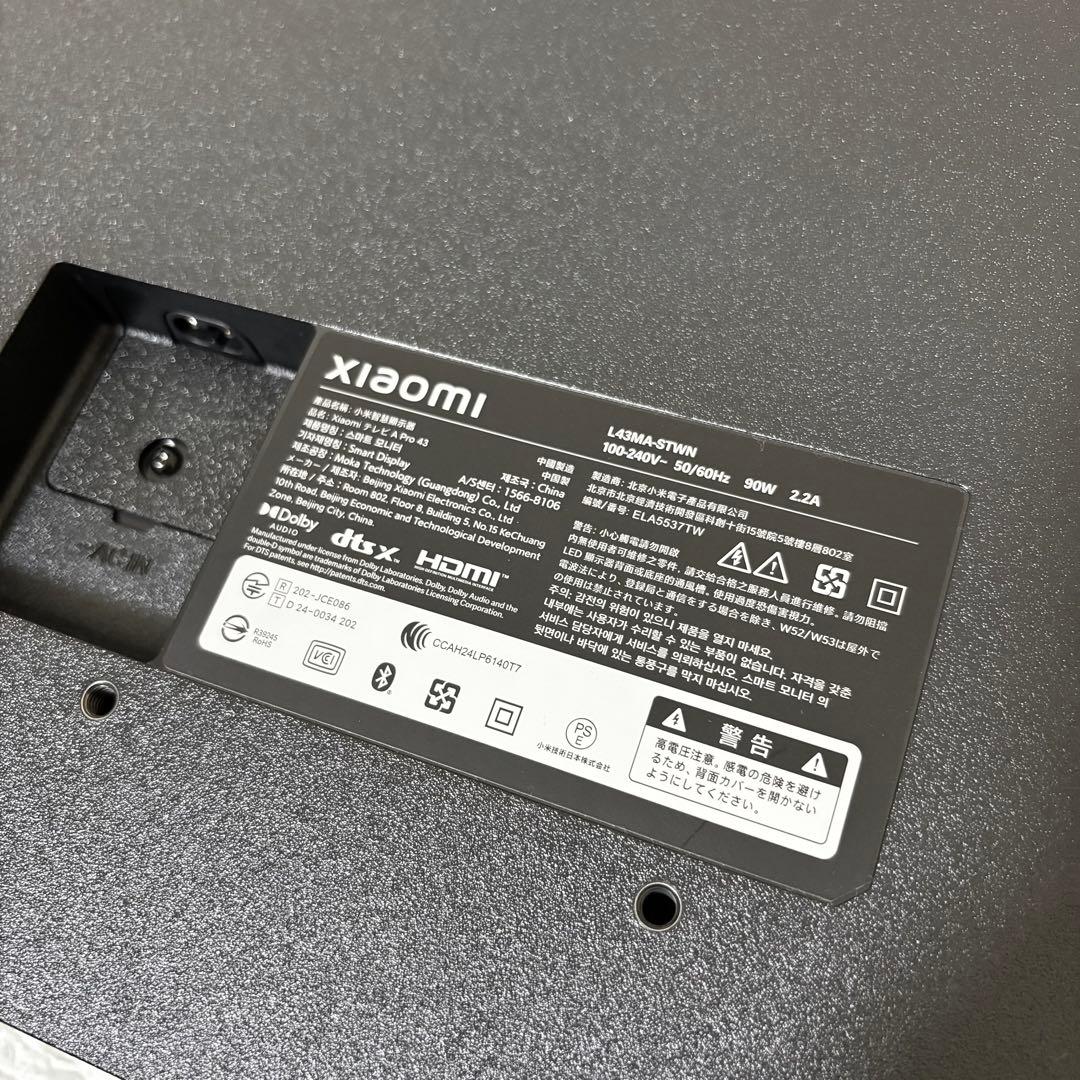 【美品】Xiaomi2024年A Pro 43 TV 4K Google TV