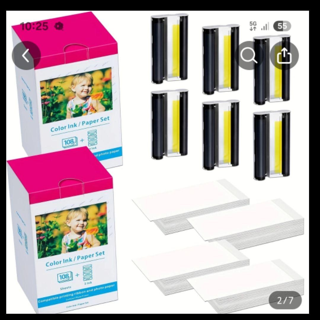 Canon キャノン インクカートリッジ6個 用紙216枚