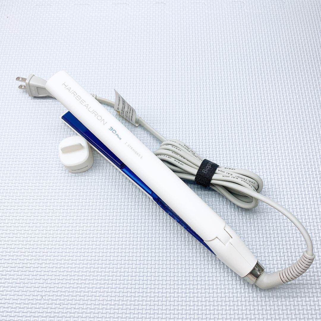 新品同様❤リュミエリーナ ヘアビューロン 3D plus 3Dplus