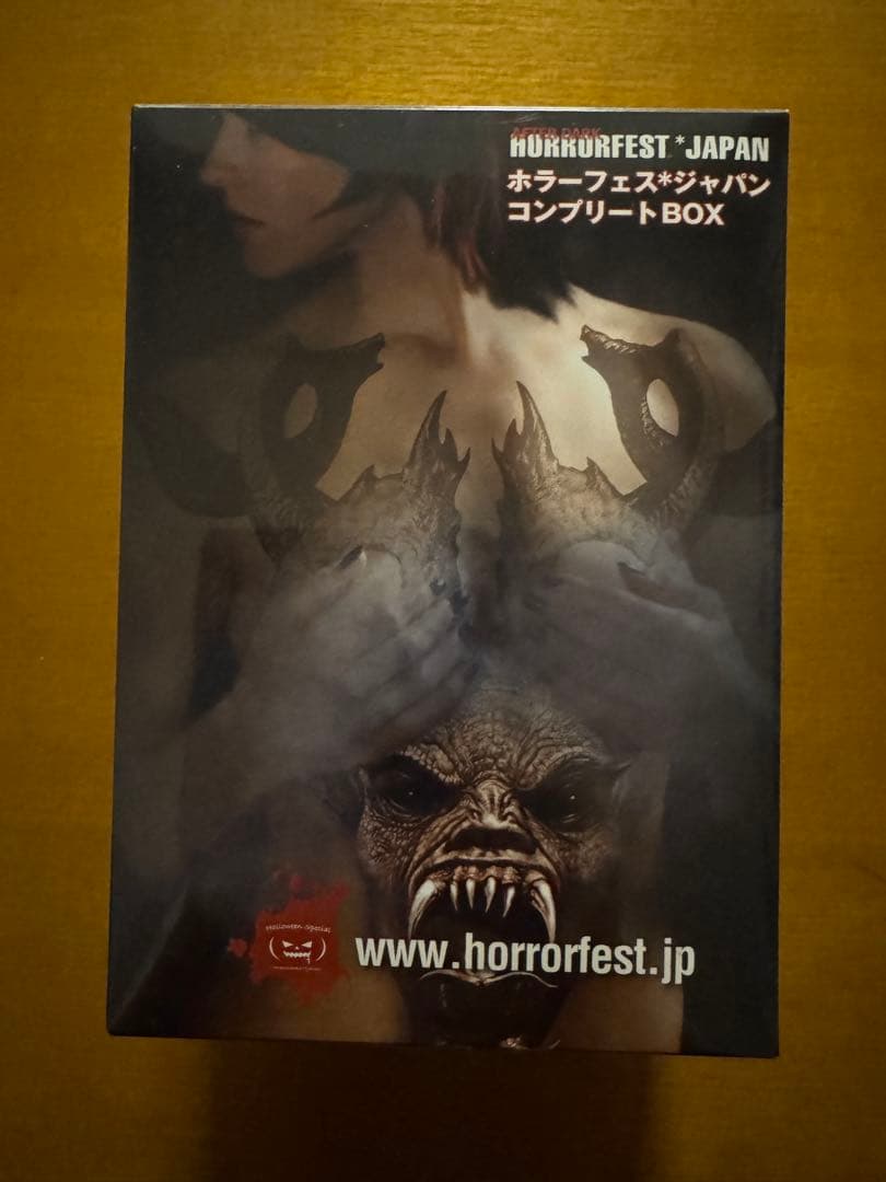 ネ*イ様 ホラーフェスジャパン コンプリートBOX