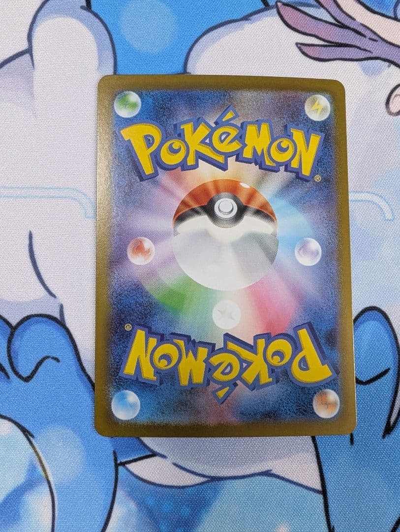 ピカチュウex 764/742 スタートデッキ100 ポケモンカード 即日発送