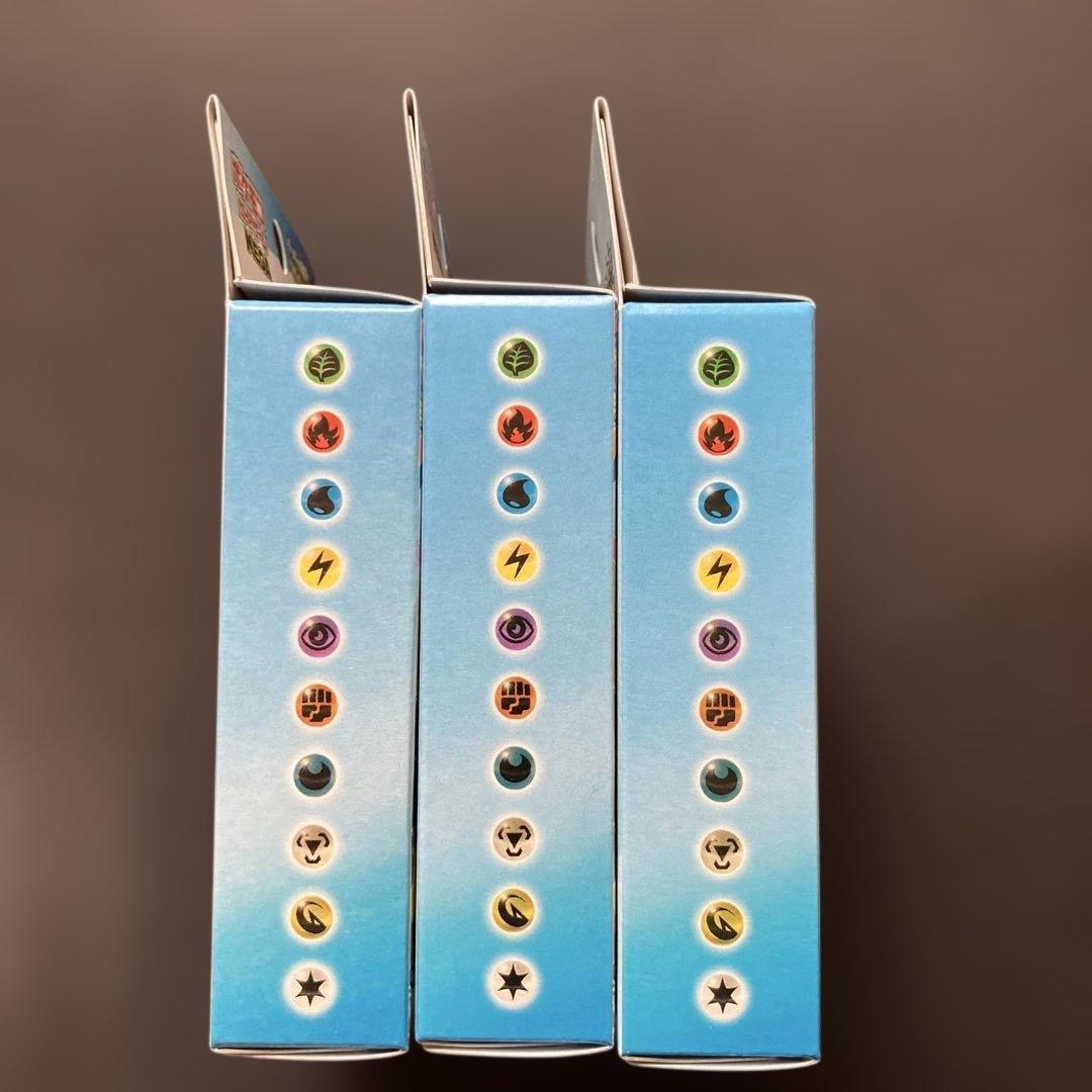 スタートデッキ100 バトルコレクション 未開封3個セット