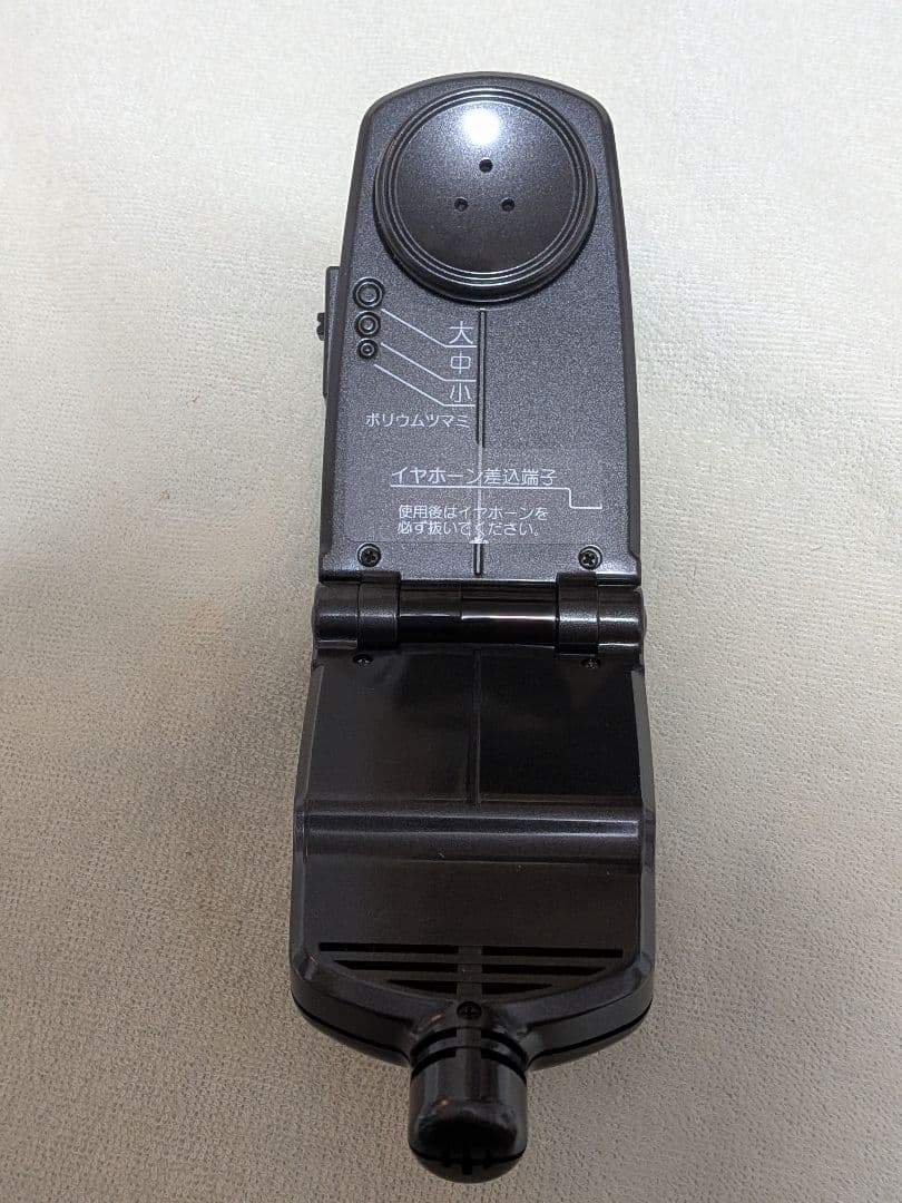 【美品】難聴者用⭐️ペースメーカ利用者も安心！耳元スピーカー【 聴吉 】HA-5