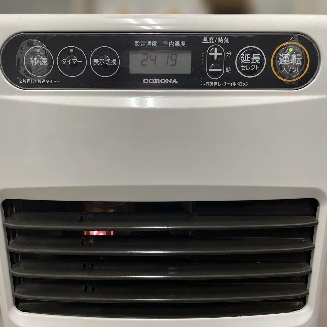 コロナ　石油ファンヒーター　2022年製 FH-G3222Y-W
