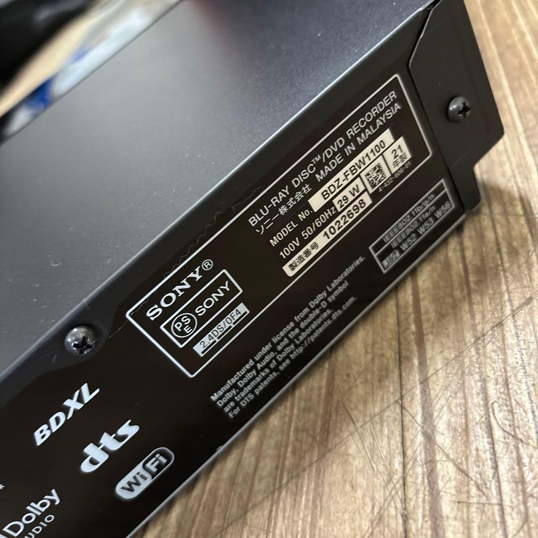 ソニー ブルーレイレコーダー BDZ-FBW1100 2021年製 1TB
