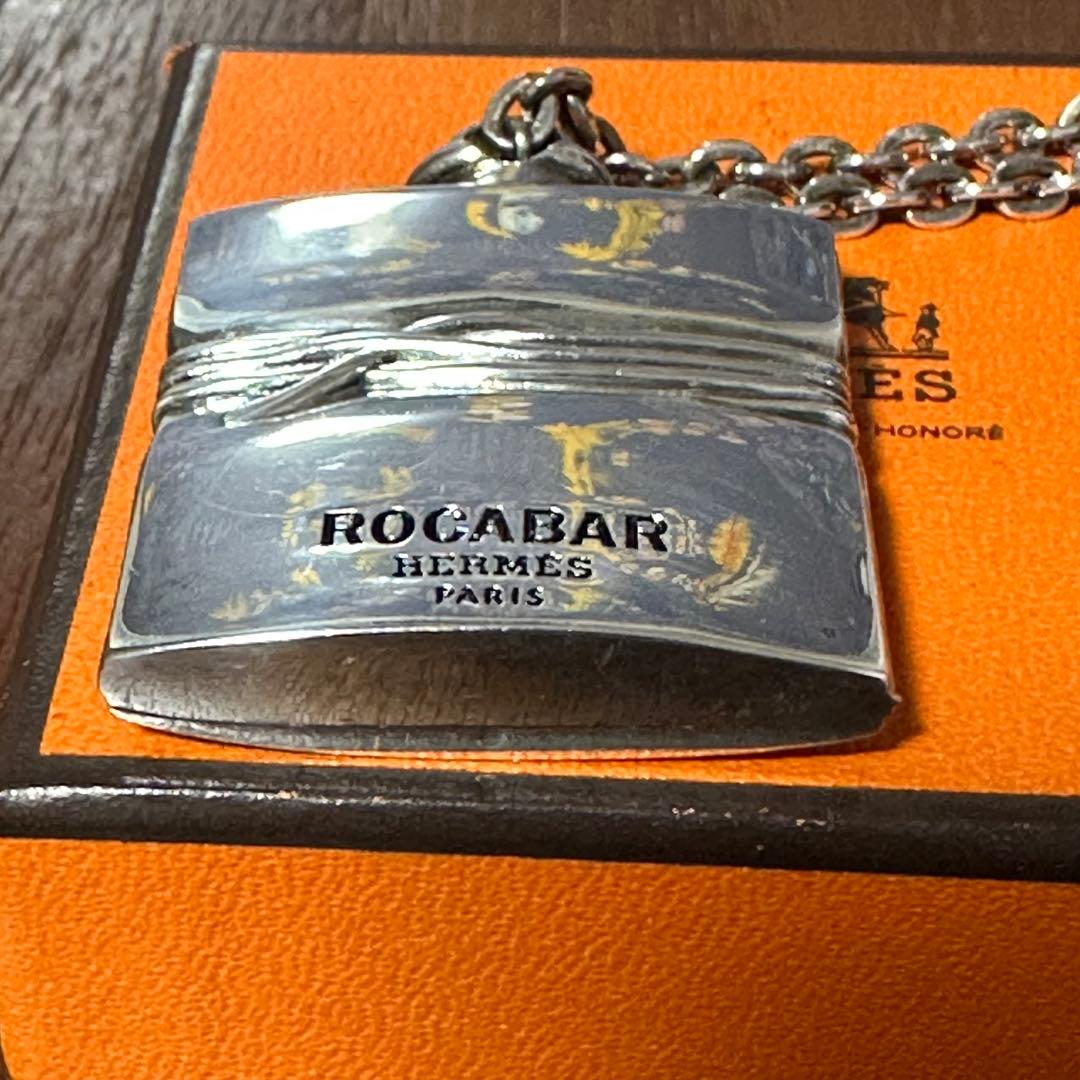 エルメス　HERMES ロカバール　キーホルダー　チャーム