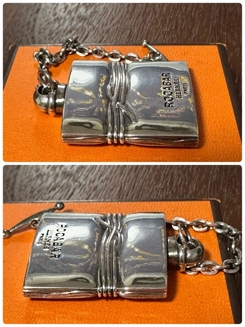 エルメス　HERMES ロカバール　キーホルダー　チャーム