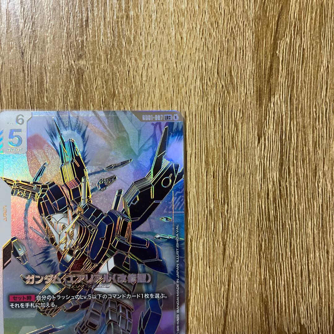 エアリアル改修型 LR++ ガンダムカードゲーム パラレル