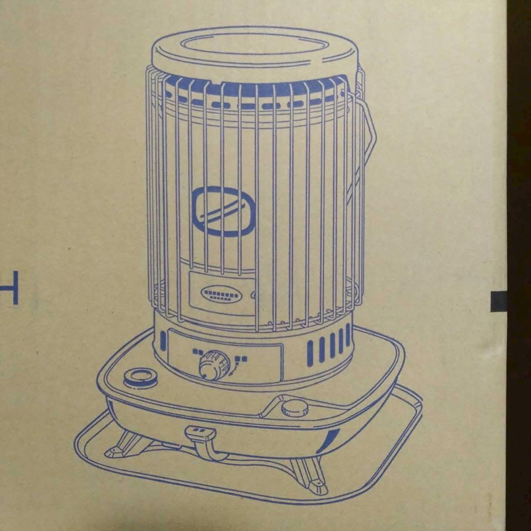 コロナ SL-5123 ホワイト 自然通気形開放式　石油ストーブ