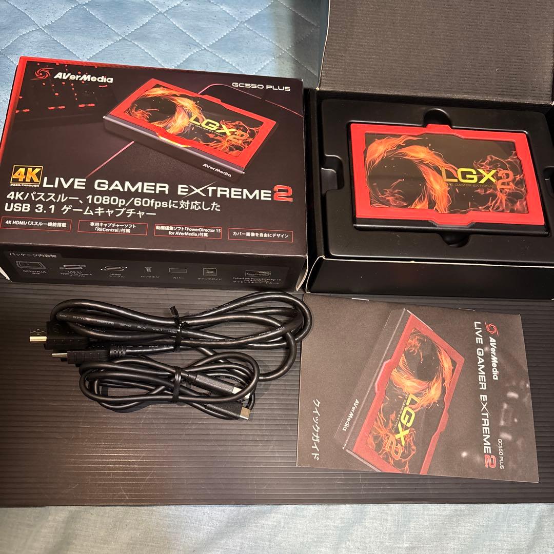 AVerMedia LIVE GAMER EXTREME 2 GC550キャプボ