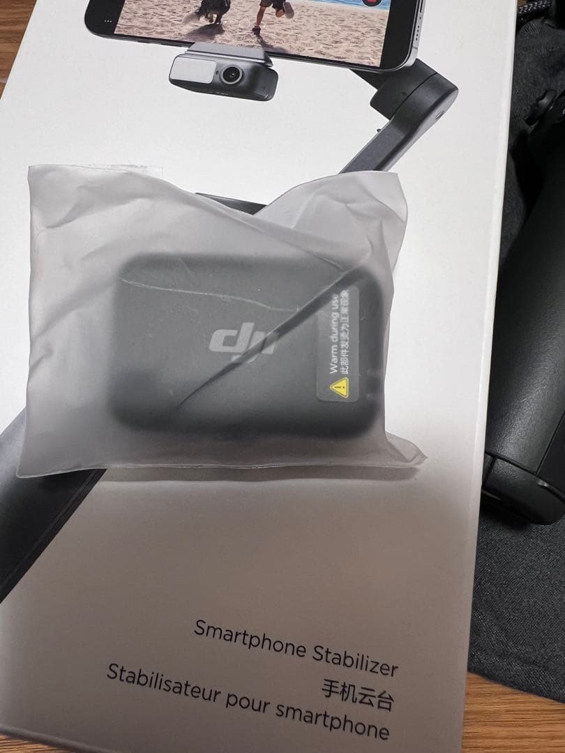 未使用品＊DJI Osmo Mobile 7P スマートフォンスタビライザー