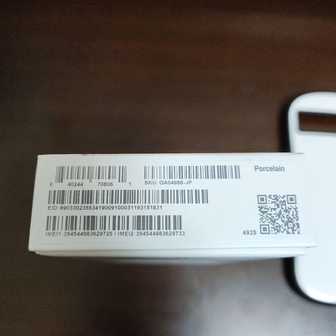 超美品　Google Pixel 8a ホワイト 本体　iFace　フィルム付き