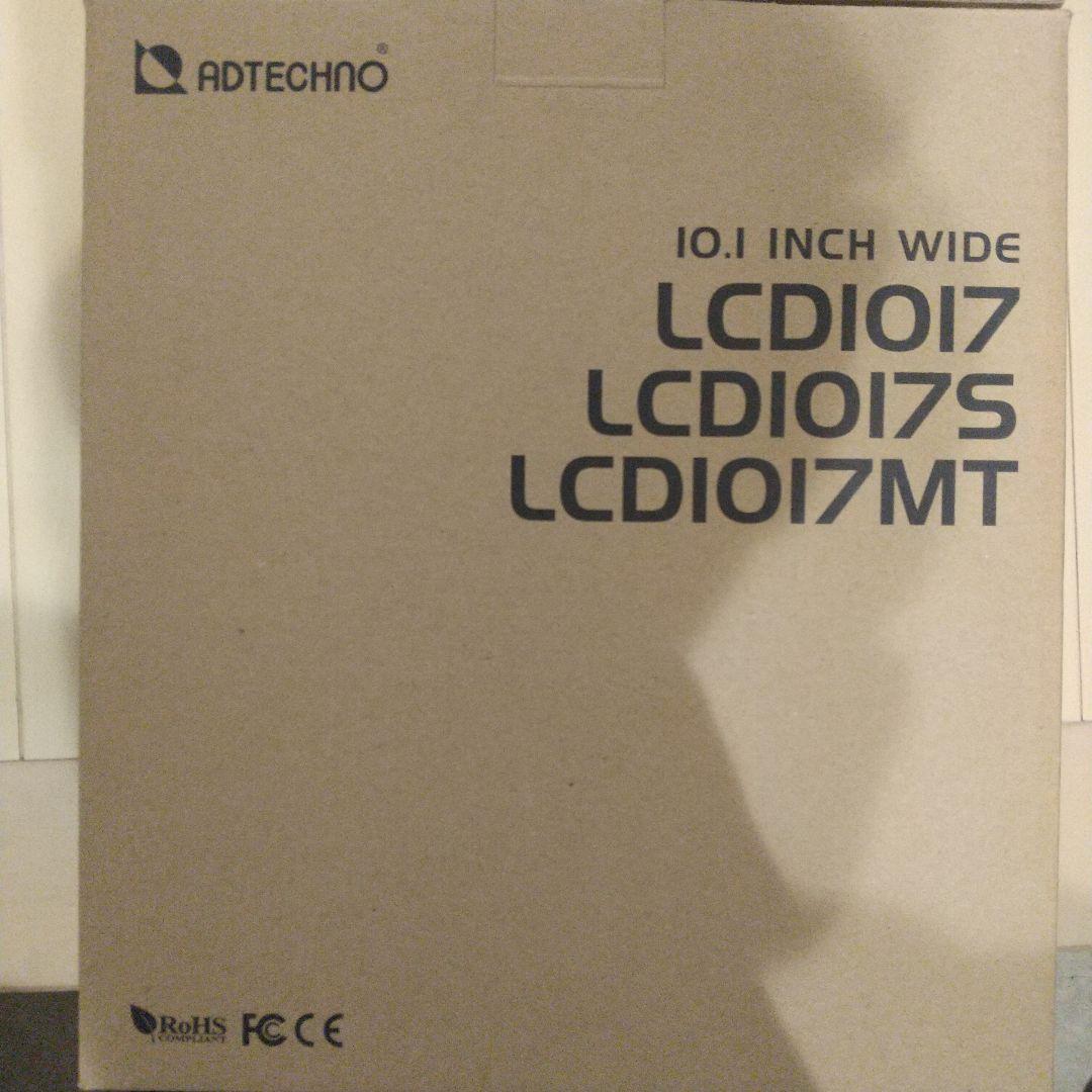 ADTECHNO 10.1インチ LCDディスプレイ LCDI017