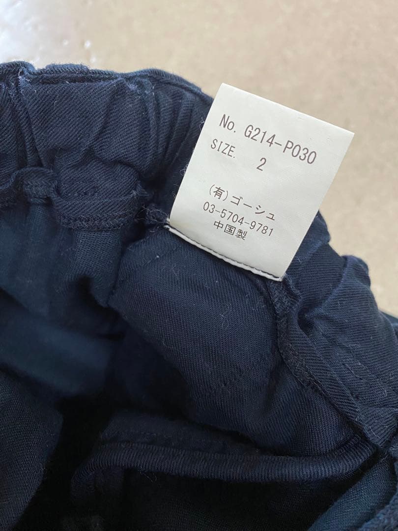 ゴーシュ カツラギ テーパード スリムイージー パンツ ネイビー