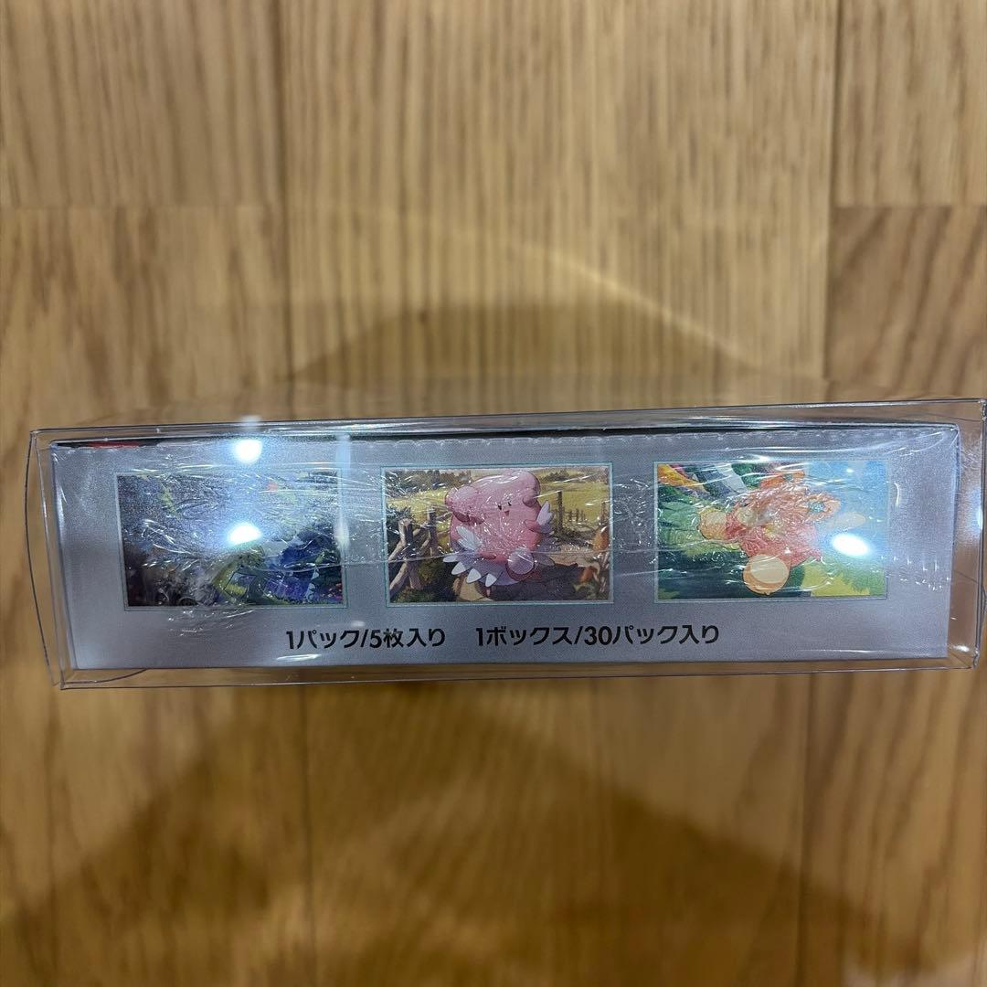 【シュリンク付き】ポケモンカード　バイオレットex BOX