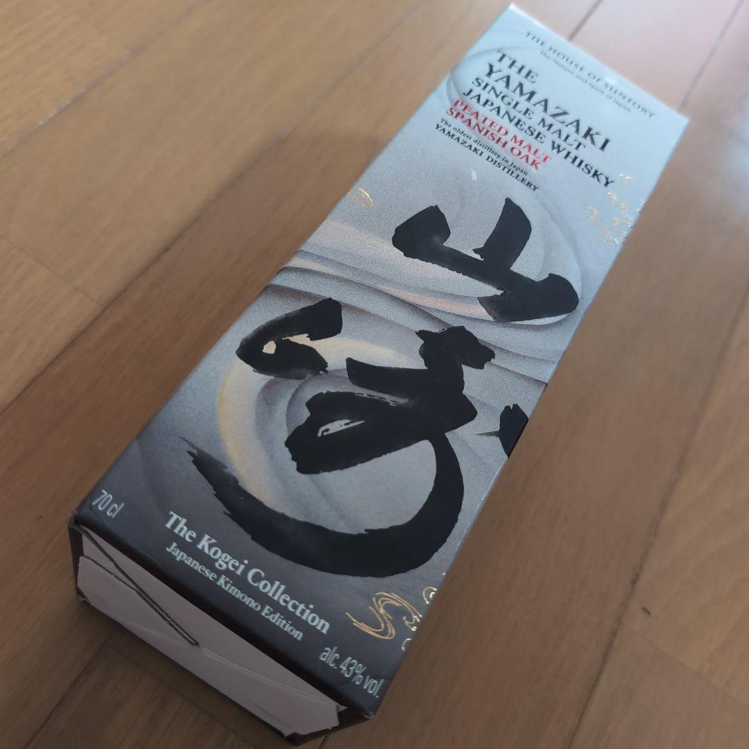 キ*チ様 山崎 シングルモルトウイスキー 700ml 43%