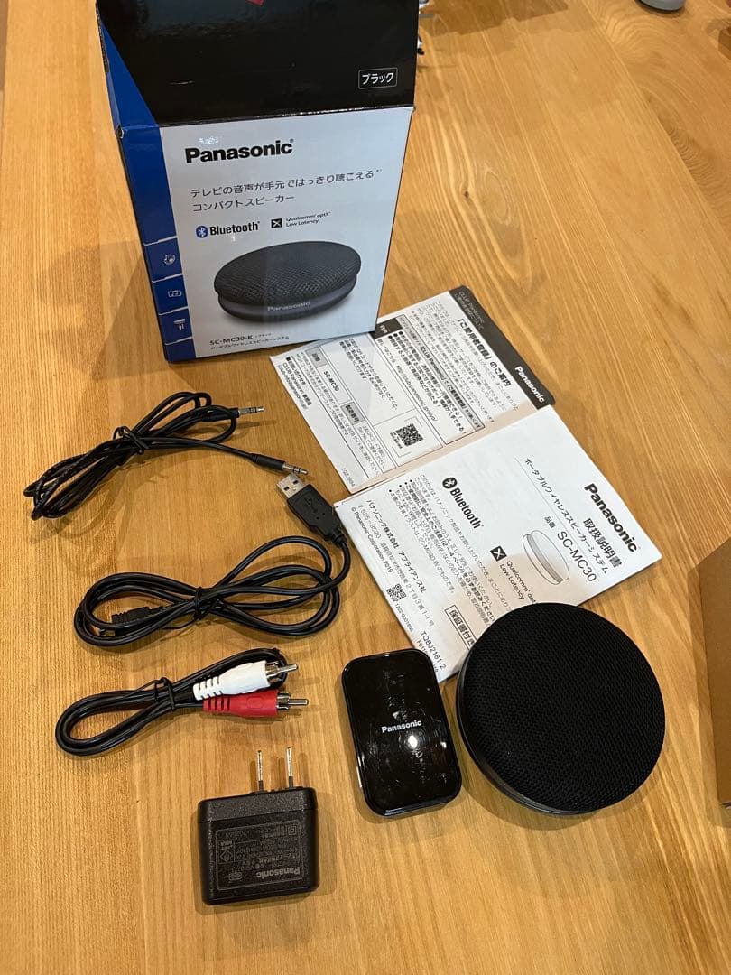 Panasonic SC-MC30-K ブラック ワイヤレススピーカー