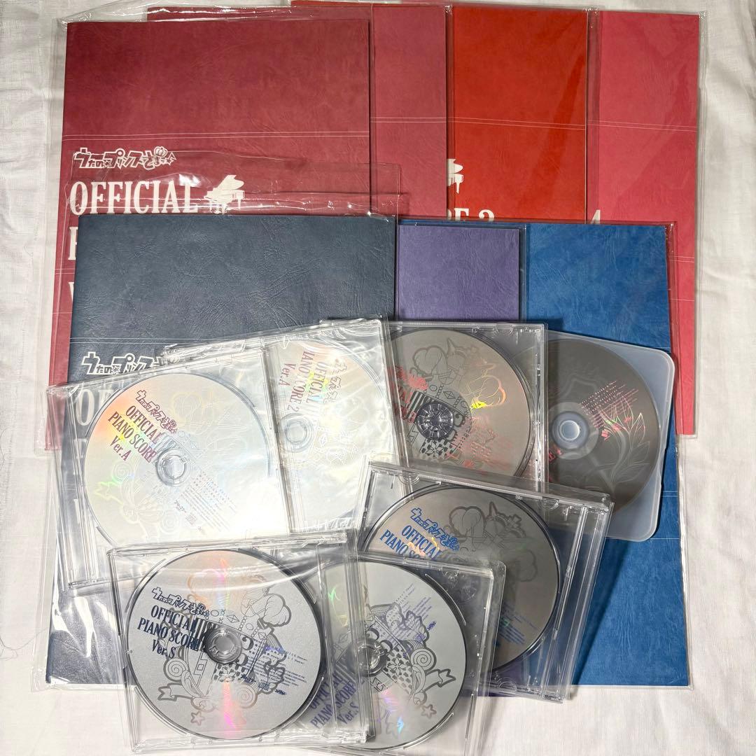 うたの☆プリンスさまっ♪︎ オフィシャルピアノスコア